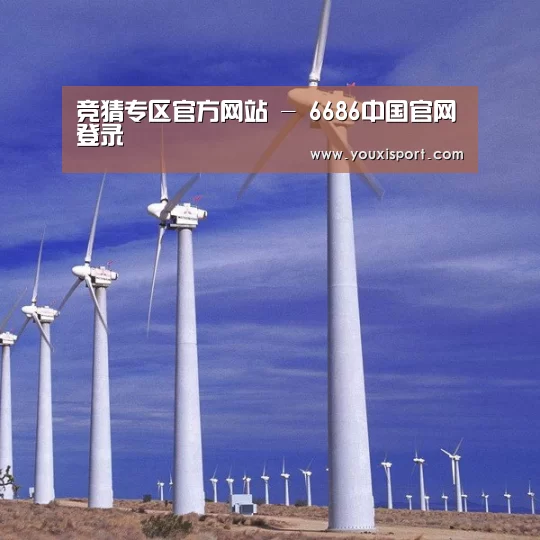 风能