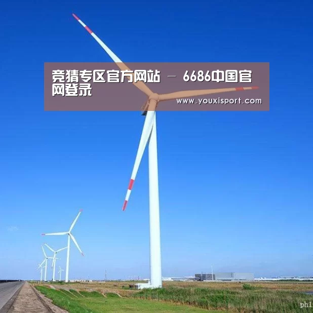 风能
