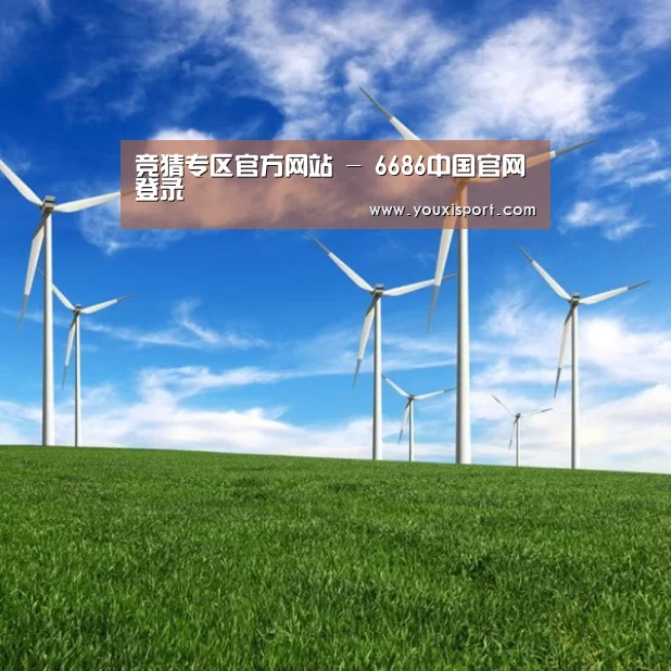 风能