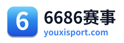 6686赛事 Logo