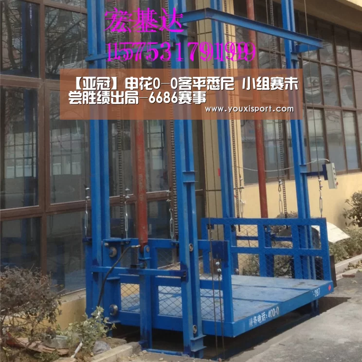 【亚冠】申花0-0客平悉尼 小组赛未尝胜绩出局-6686赛事(图1) 6686平台
